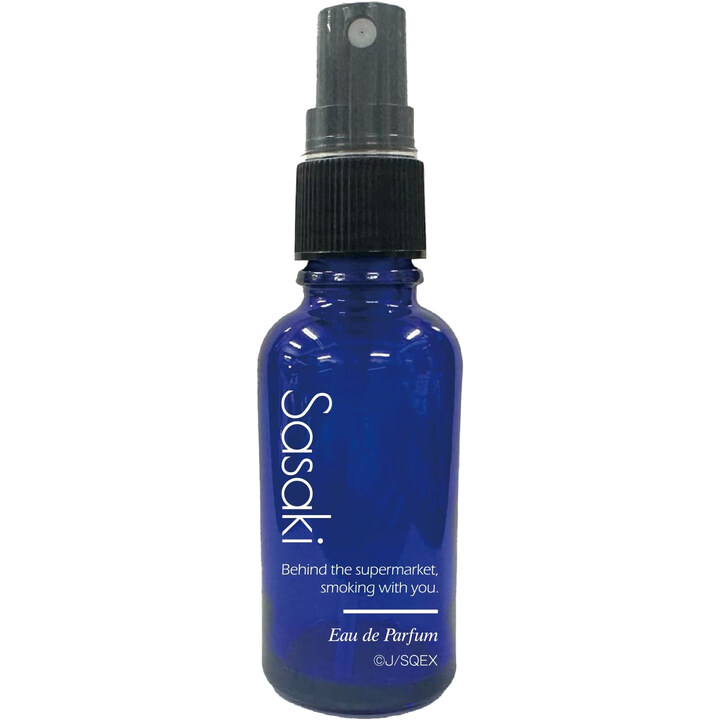 Smoking Behind the Supermarket with You - Sasaki